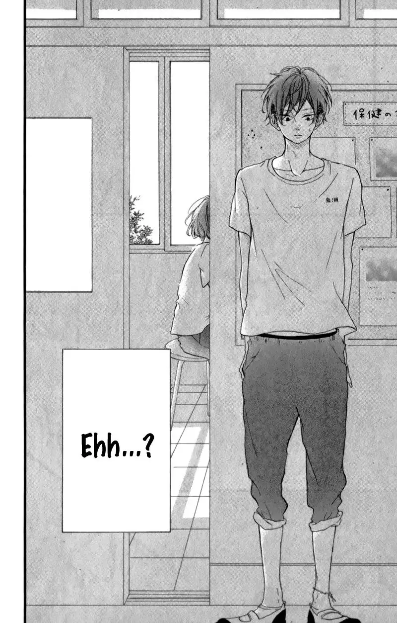 Honey (MEGURO Amu) Chapter 12 41